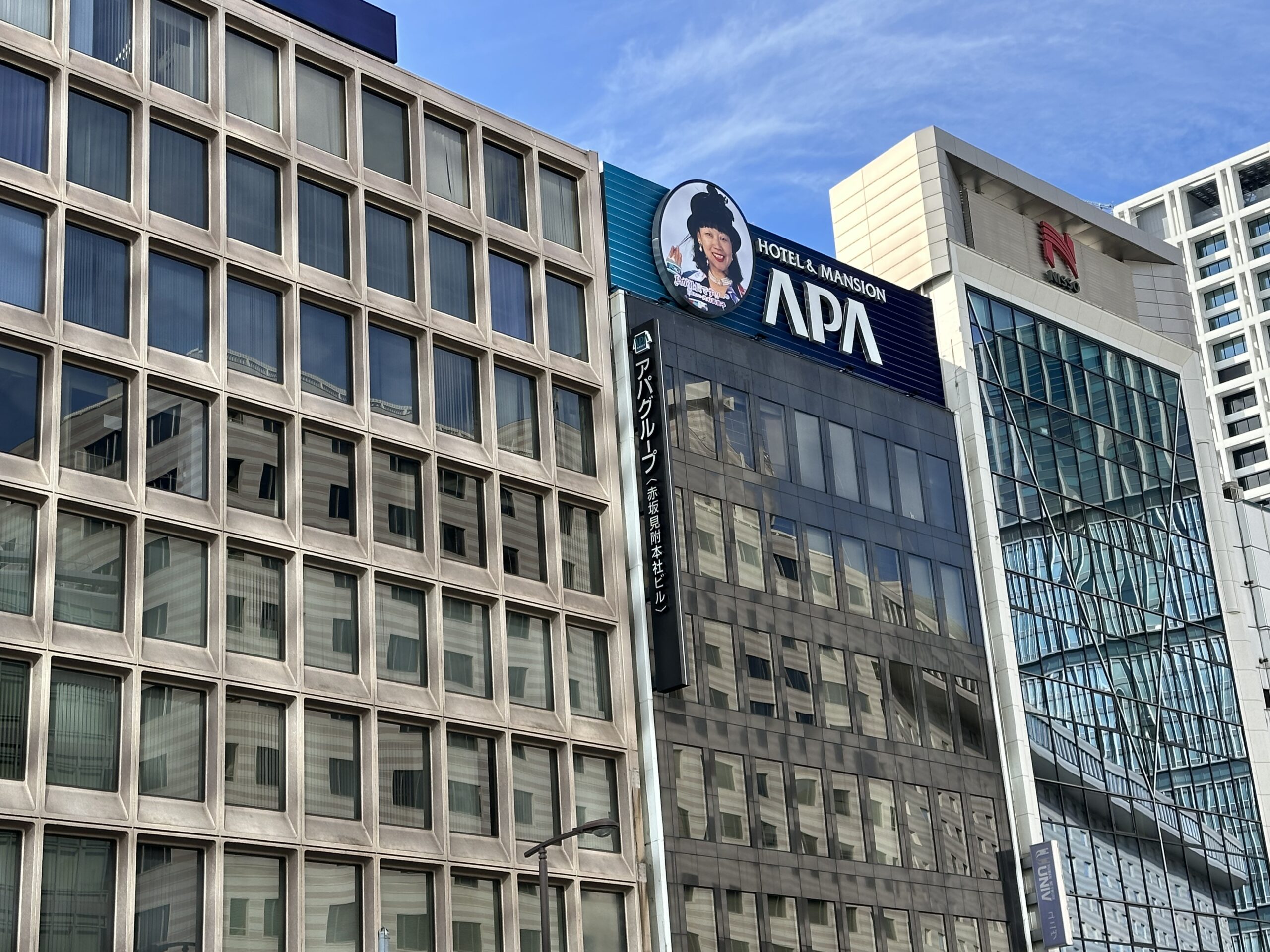 幕張・千葉の混雑を回避！アパホテル千葉の最安値予約裏ワザ