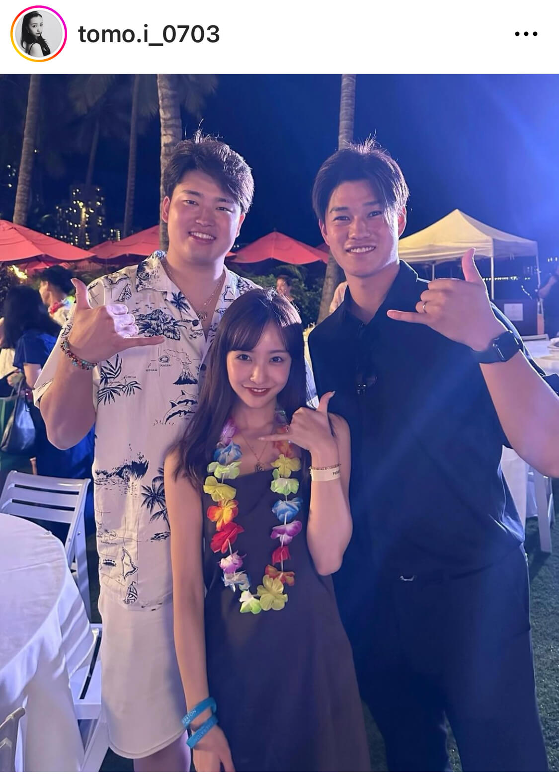 板野友美の身長は本当に154Cm？サバ読み疑惑の真相と夫との身長差