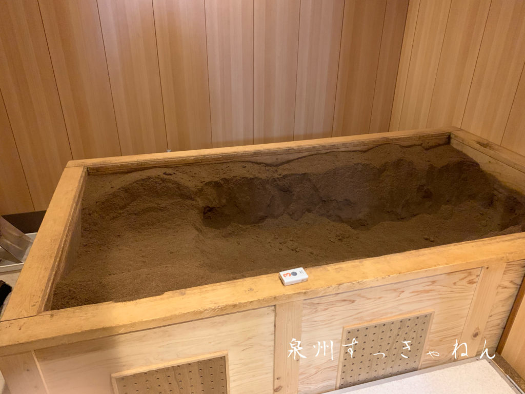 医師が直伝！米ぬかひのき酵素風呂の驚くべき美容効果とデトックス