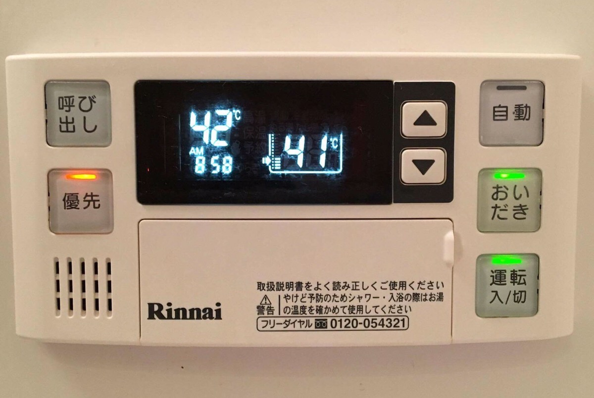 2026最新｜お風呂の追い焚きは損か得か？光熱費と雑菌リスクの真相