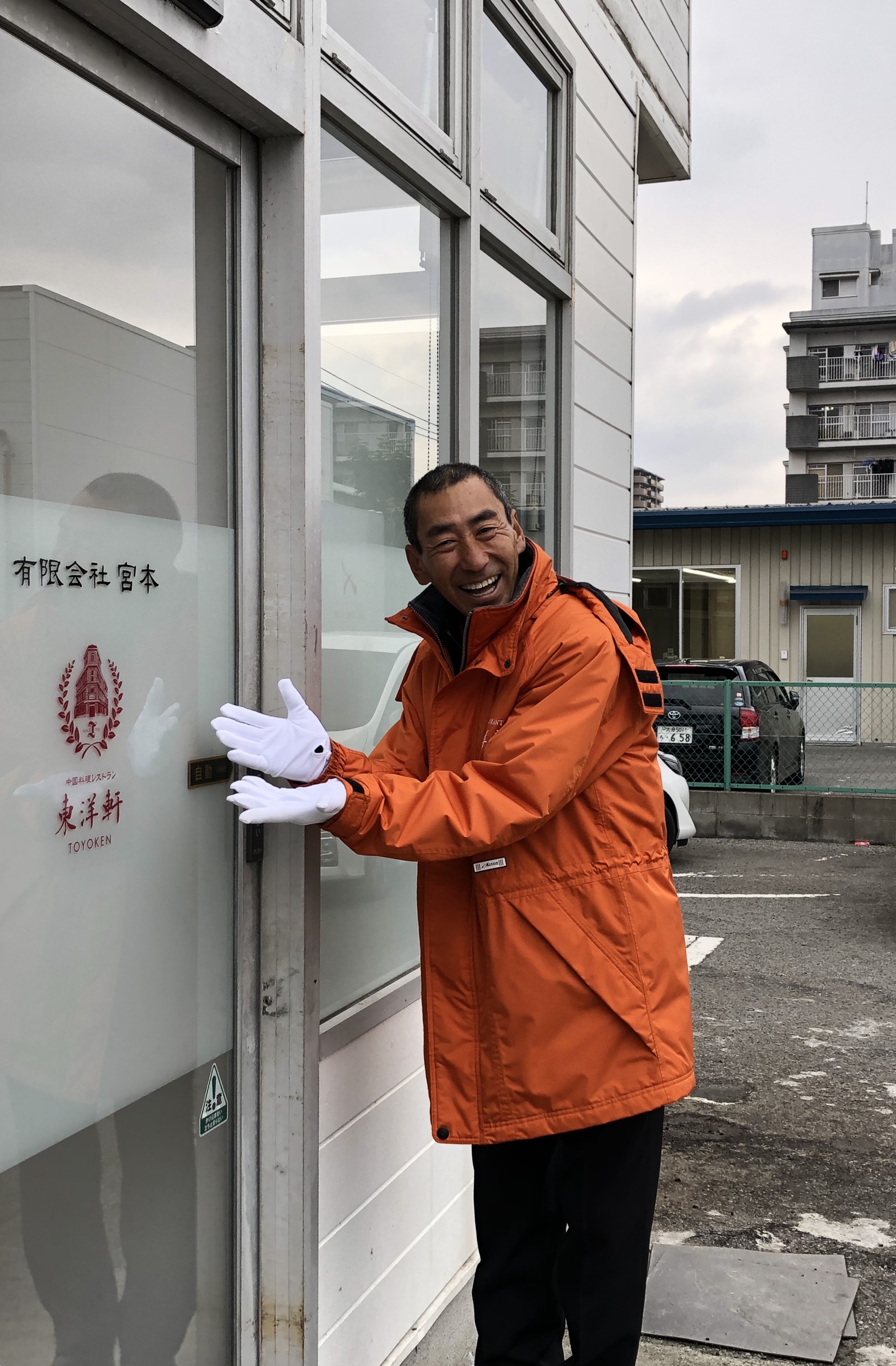 スーパーボランティア尾畠春夫の現在と軌跡！男児救出の真相と2026年の姿
