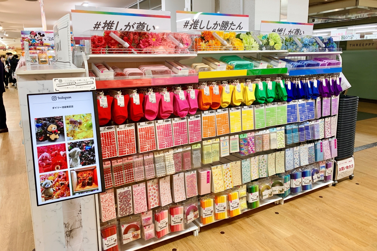 ダイソー靴クリーナーの実力は？職人が明かす100円の超裏ワザ