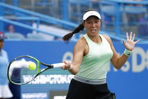 How Tall Is Jessica Pegula? Official Height and Playing Style Breakdown