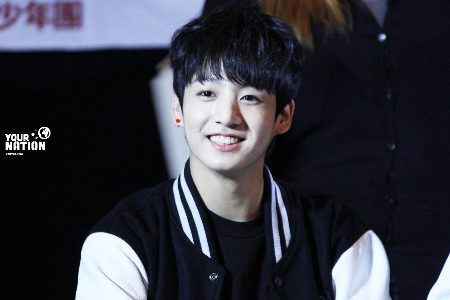 How Old Was Jungkook When He Debuted