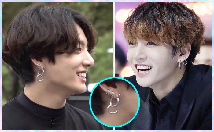 Is Jungkook's Piercing Real
