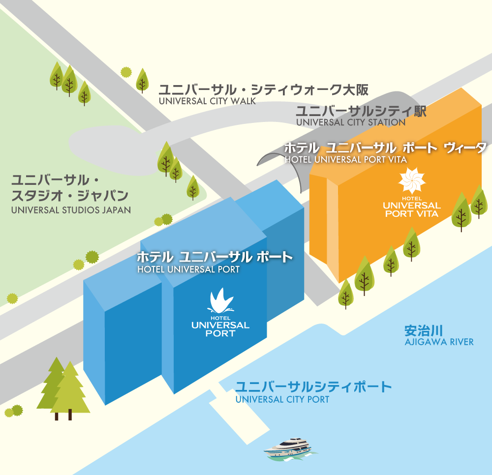 ユニバーサルポートヴィータ評判検証！朝食とポートの違いを徹底比較