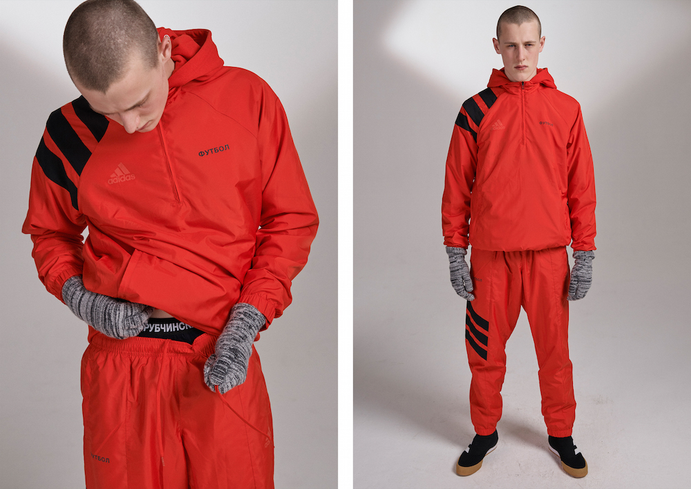 Adidas Russian Tracksuit