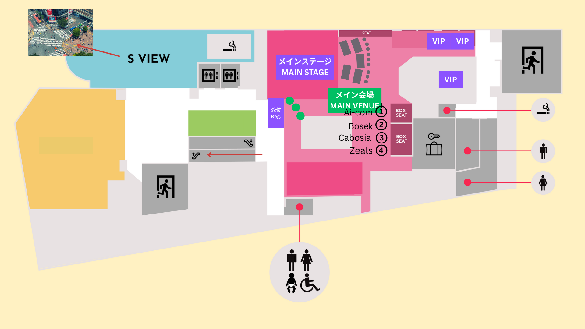 2026年最新渋谷109フロアガイド！激変した注目店舗と推し活の全貌