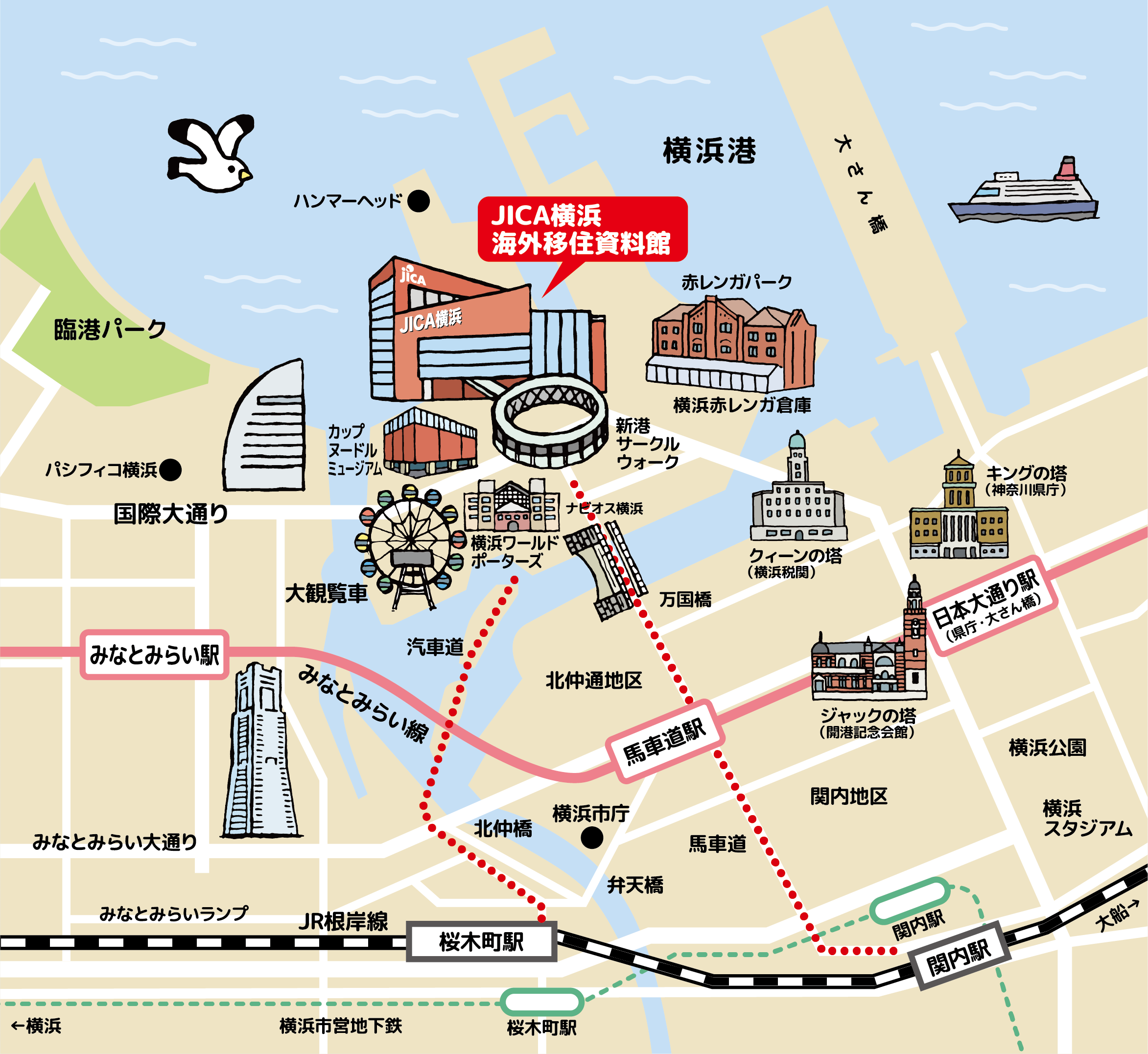 Jica横浜の一般利用＆絶品ランチ完全解剖！赤レンガ隣の穴場名所