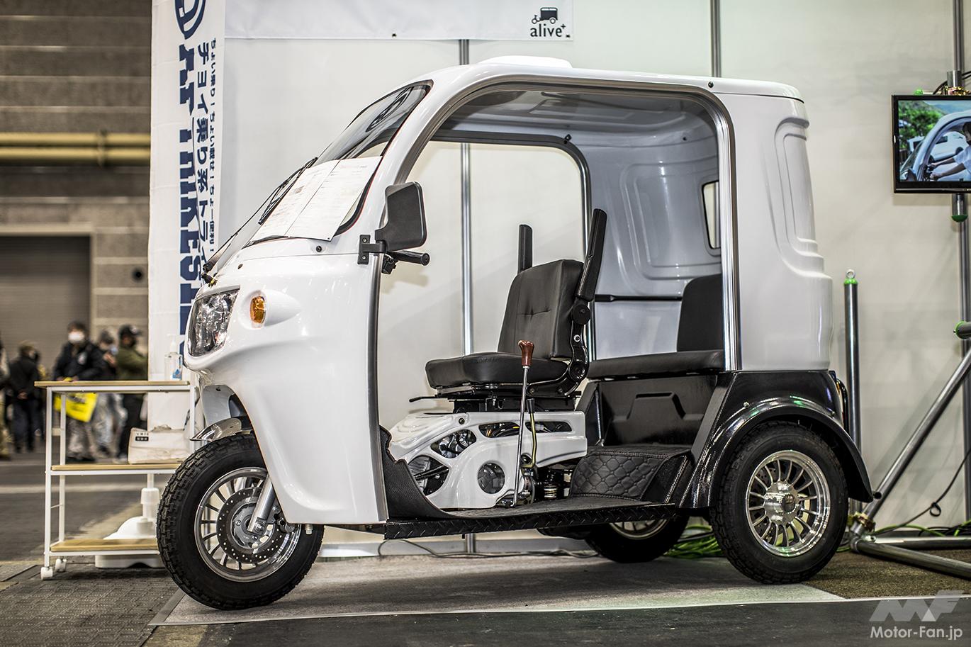 屋根付き三輪バイクの真実！免許や倒れる噂・維持費を徹底検証【2026】