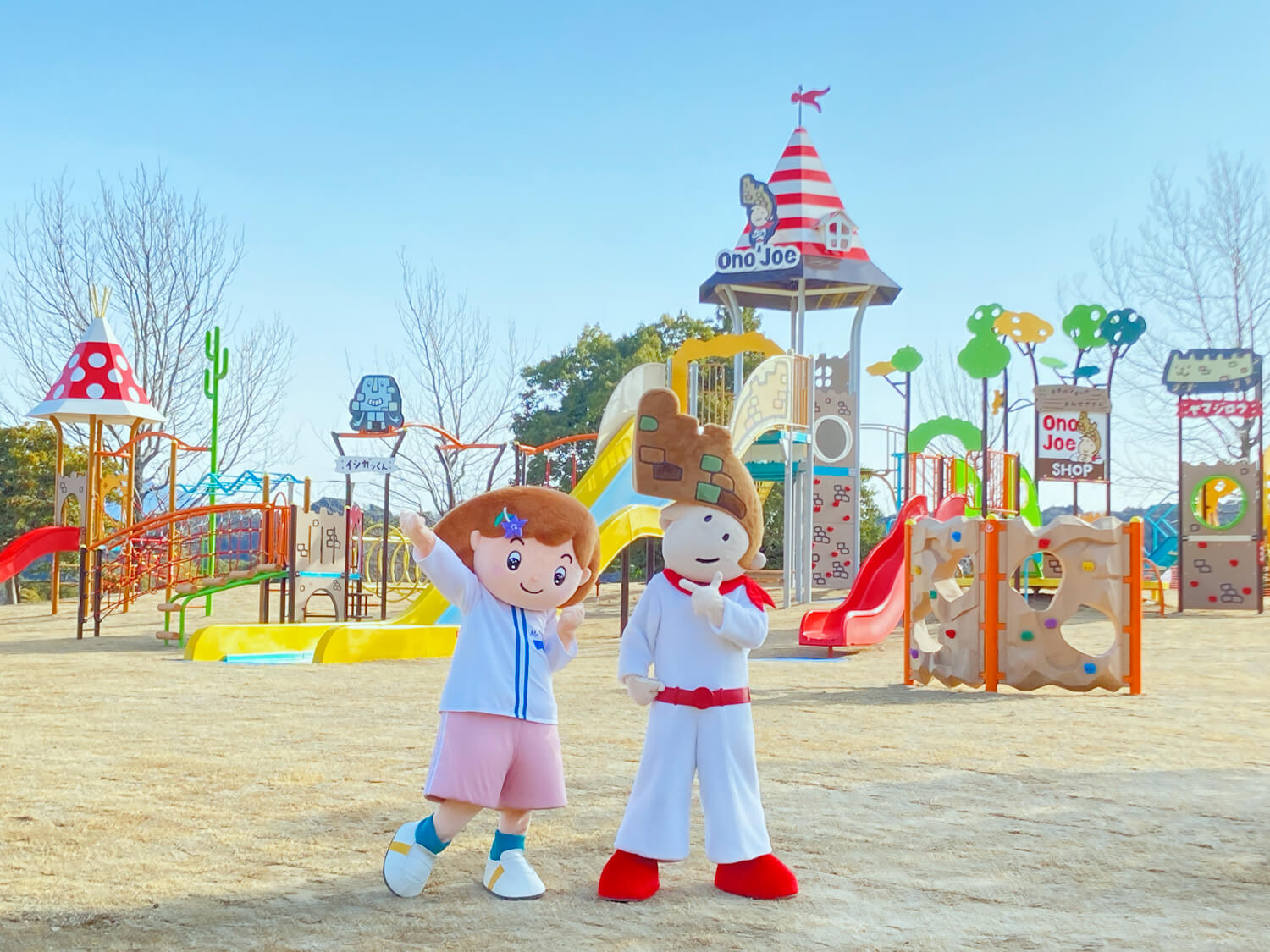 大野城いこいの森中央公園の全貌！遊具や混雑回避を徹底検証【2026】