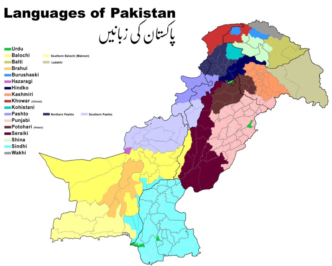 What Are the Languages Spoken in Pakistan