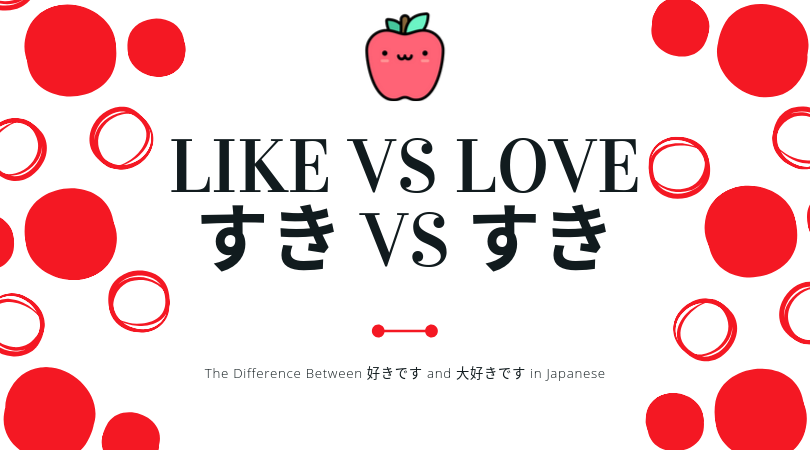 好きな人と電話で距離を縮める！脈ありサインと会話術の決定版