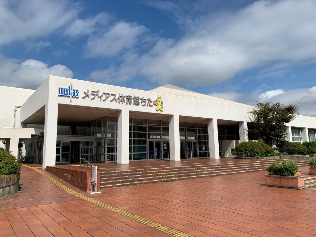 メディアス体育館ちたの利用法完全ガイド！料金や予約・アクセス解説