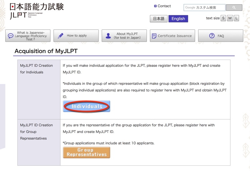 【2026年最新】日本語能力試験の申込ラッシュ到来！Myjlptアカウント登録の変更点と混雑回避の全対策