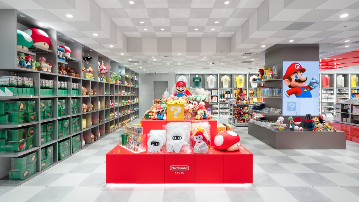 Nintendo Store