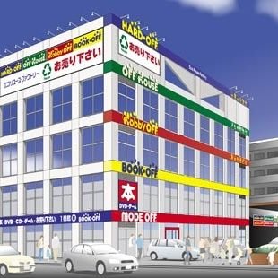 【Wiki風】 モード オフ 八王子 大和田 店 ファン必見の最新情報 #633
