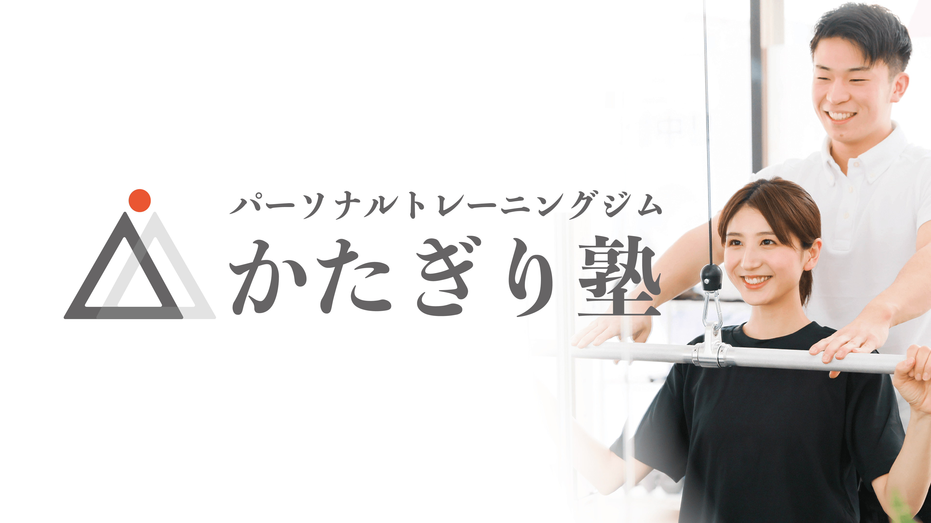 【2026年最新ルポ】奈良の奥座敷で心身を解きほぐす——極上の「美肌の湯」と静寂の宿が今、大人たちの旅行トレンドを席巻する理由