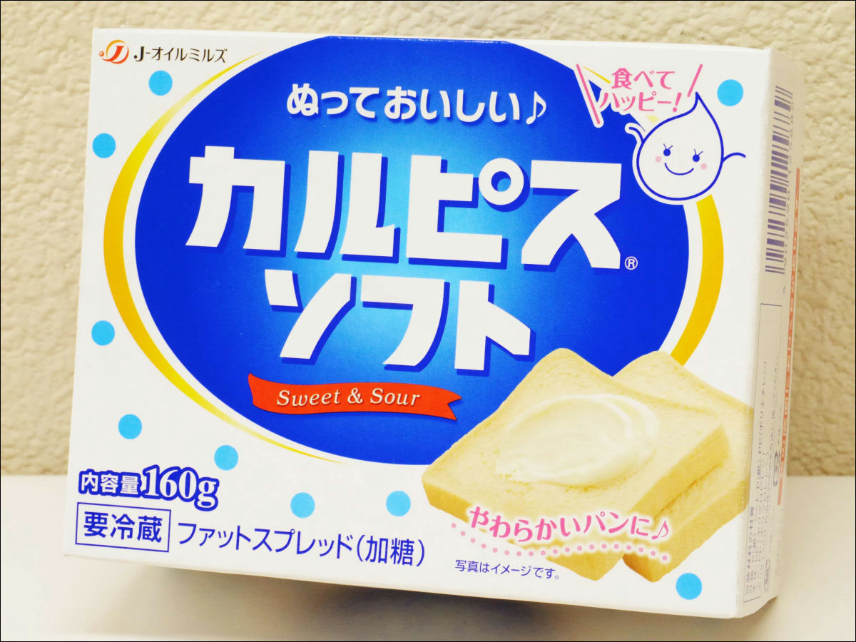 カルピス食パンが大バズり！驚きのふわふわ食感と絶品レシピの秘密