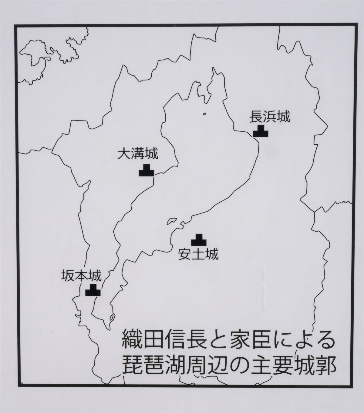 安土城はどこ？滋賀・幻の名城の現在とアクセス・焼失の真相【2026】