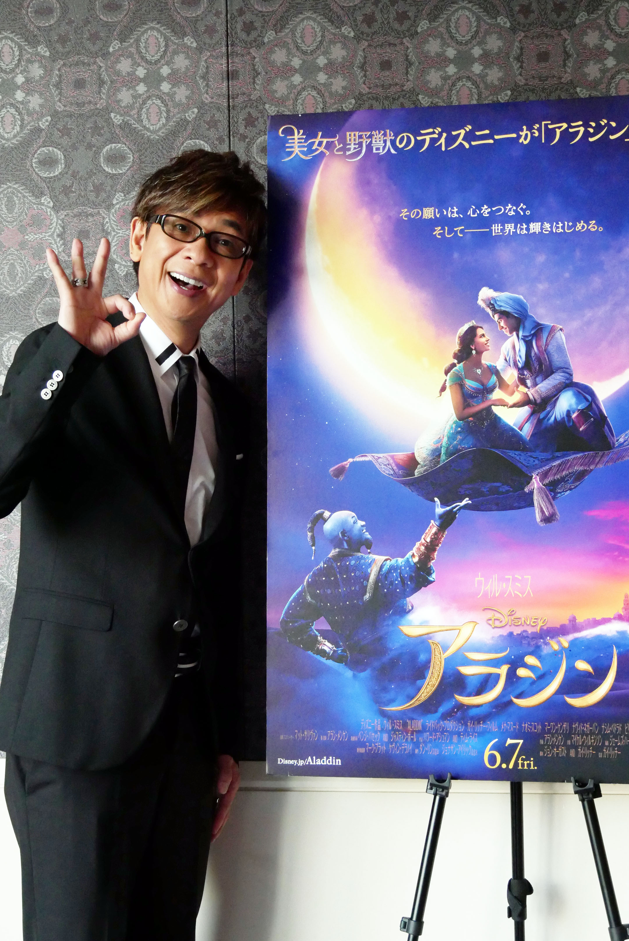 アラジンジーニー声優の真実｜なぜ今再注目？歴代吹き替えの全経緯