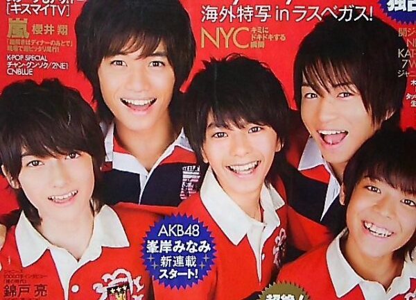 Sexy Zone初期5人の軌跡！激動の変遷とTimeleszの現在
