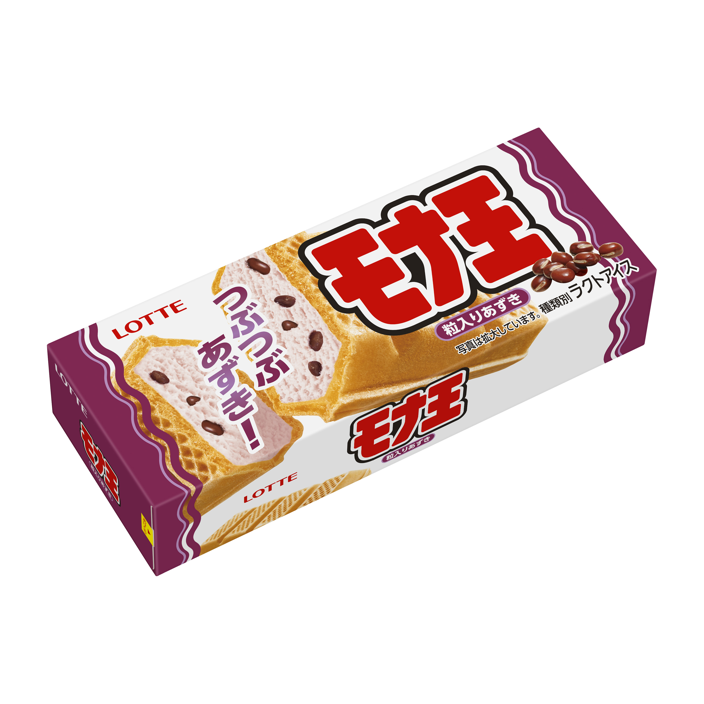 モナ王 あずき最新リニューアル！愛好家絶賛の隠された魅力とは