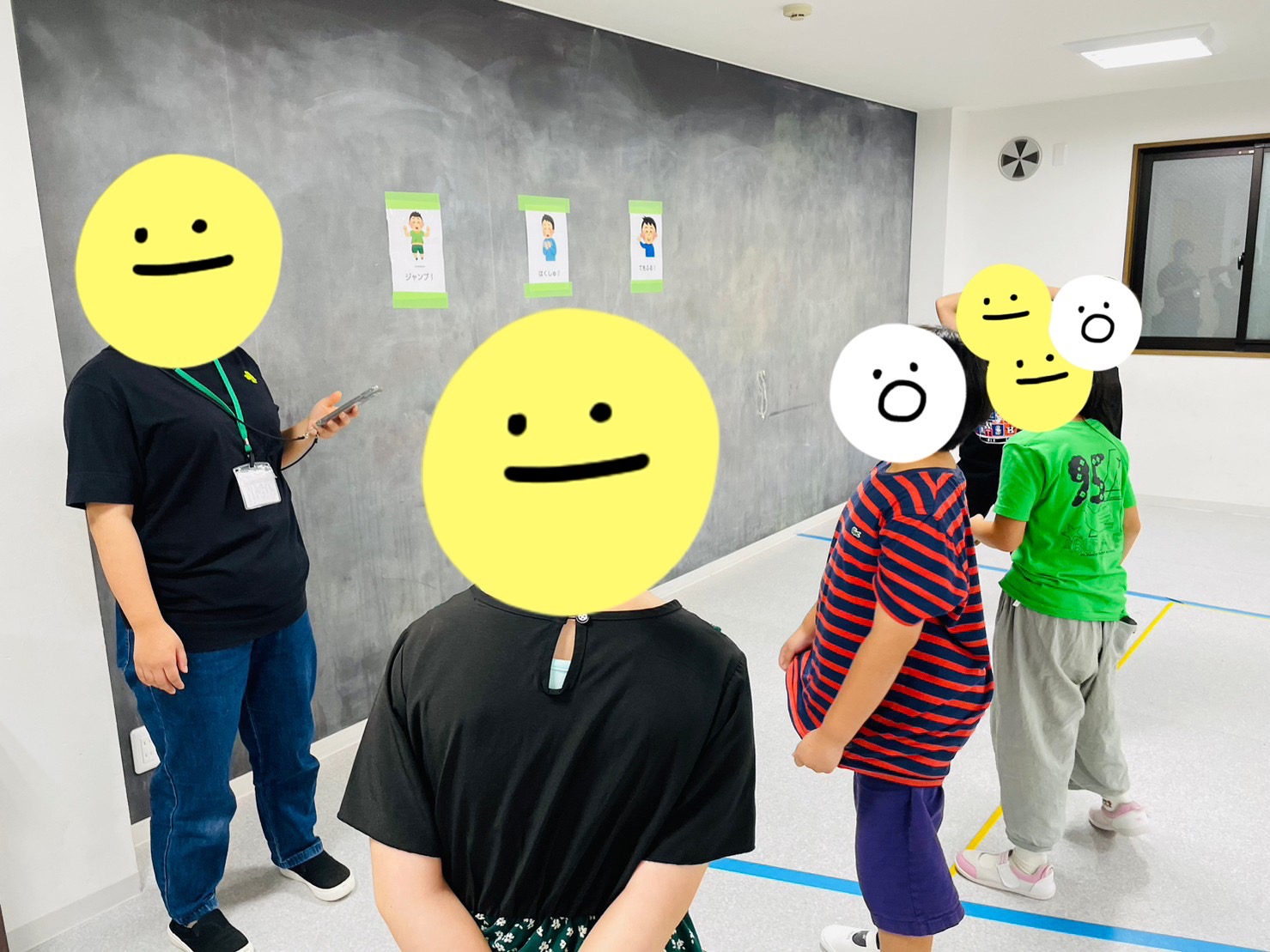 震源地ゲームの完全ガイド！鬼にバレない秘訣と爆笑アレンジ術