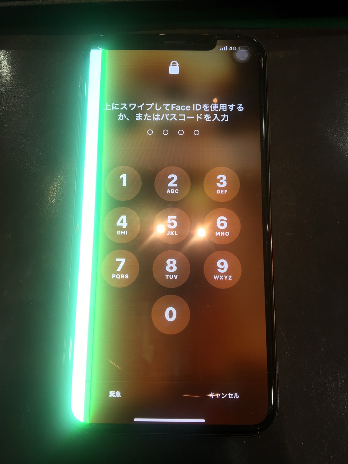 スマホ画面に突如現れる緑の線！原因と無償修理の真相・直し方を徹底検証