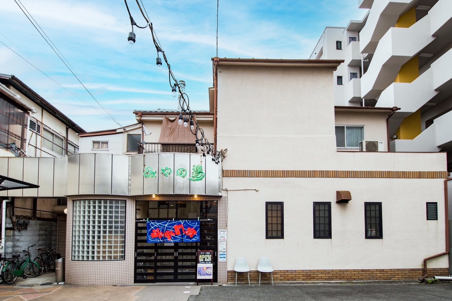 宮の湯の現在と閉店の真相！谷中の名建築はどう生まれ変わったのか