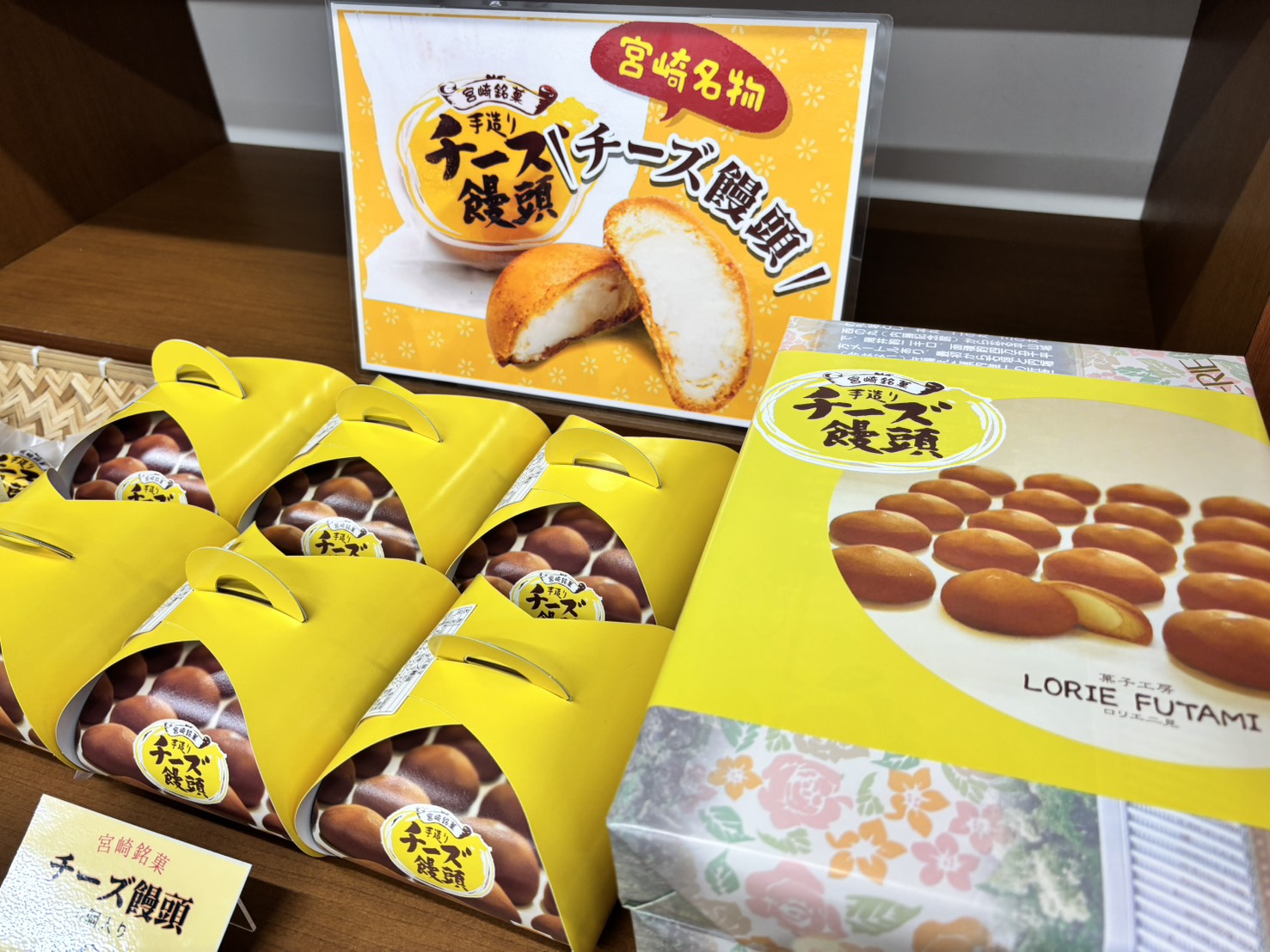 延岡名物の真髄！チキン南蛮・辛麺の発祥秘話と地元民が推す最強名店