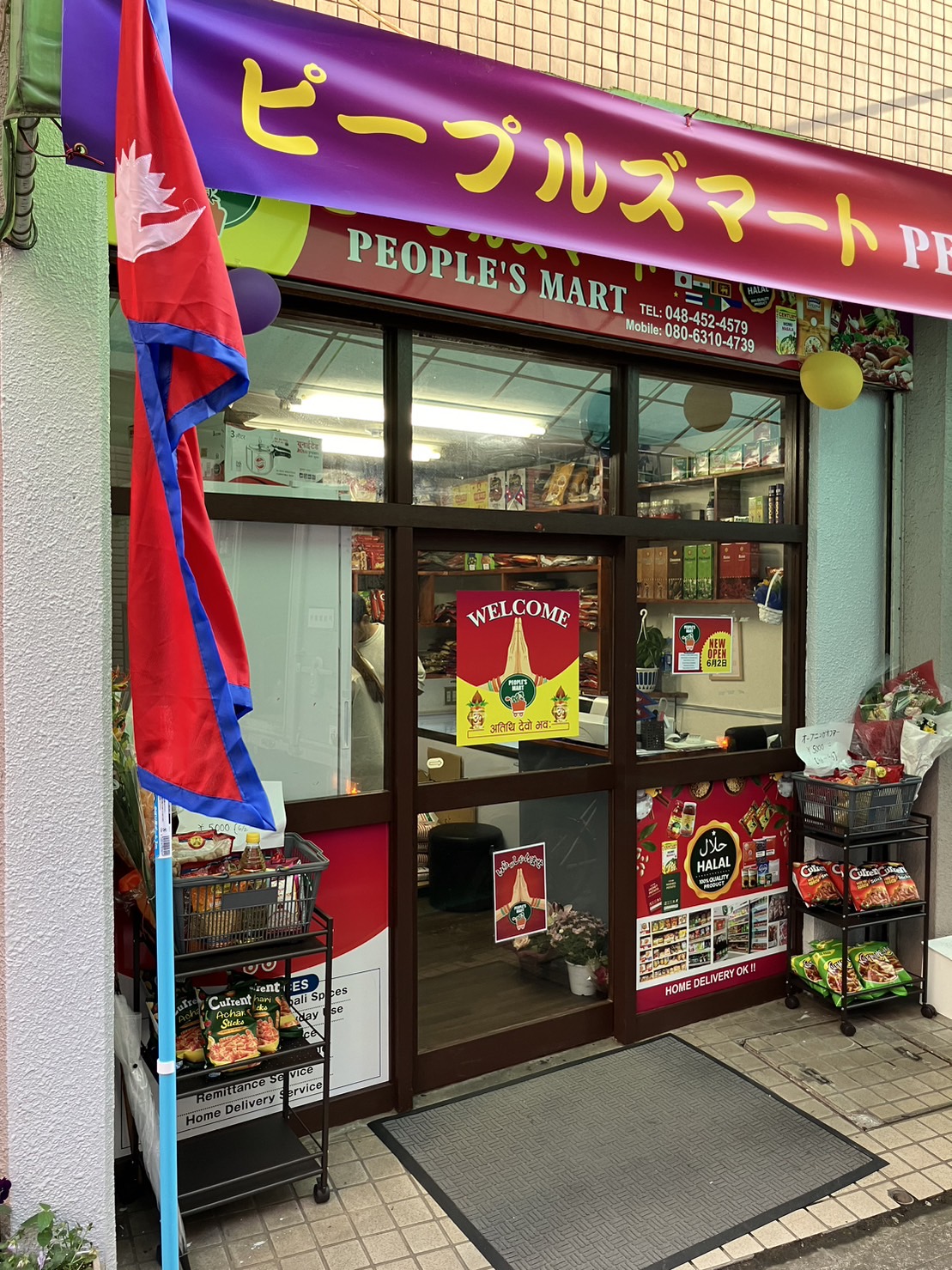 【2026年最新現場ルポ】なぜいま日本の街角で「スパイスの聖地」が増殖中なのか？急増するネパール食材店が引き起こす食卓の地殻変動