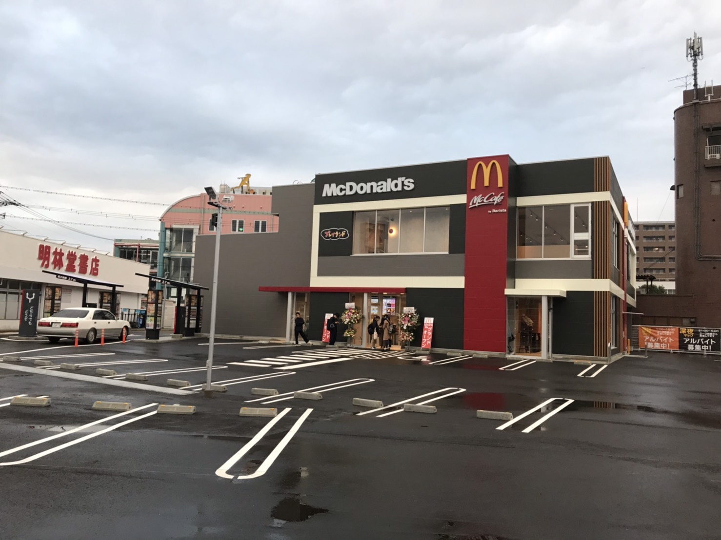 マクドナルド白山通り店の営業時間・電源・混雑を徹底検証【2026】