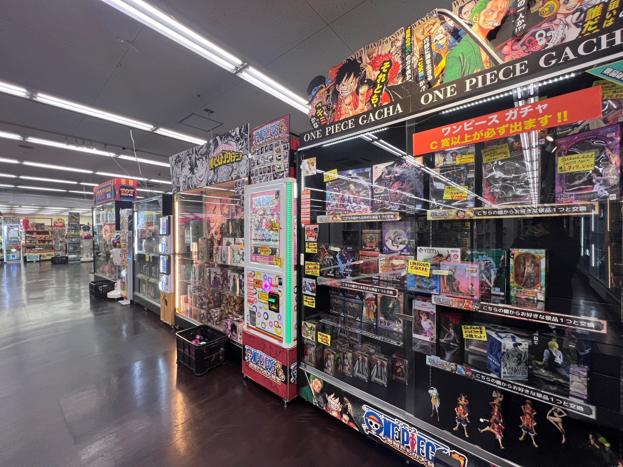 万代書店四日市日永店の買取評判と営業時間｜トレカ・古着の査定実態を徹底検証