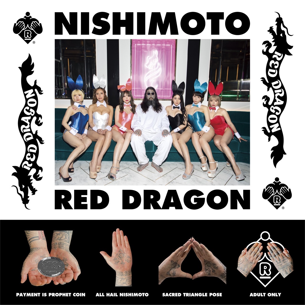 Red Dragonキャバクラの実態解剖！料金システムと噂の真相