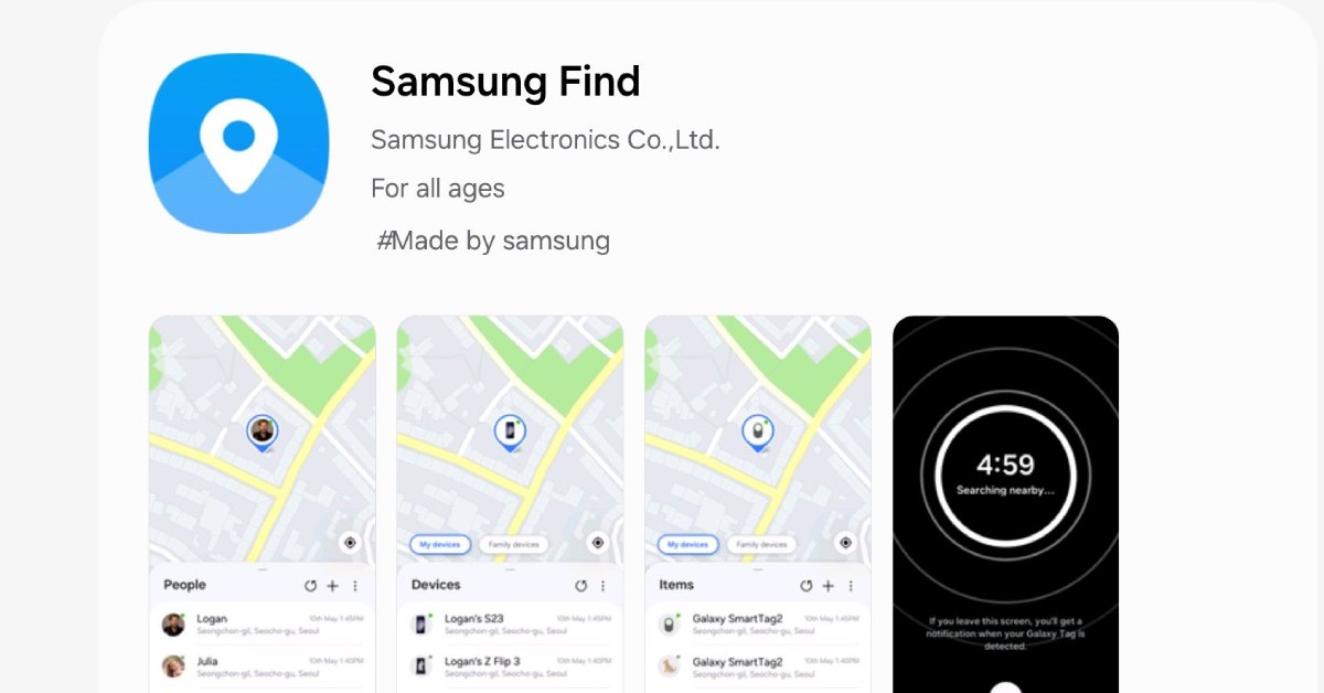 What Is Finder App on Samsung