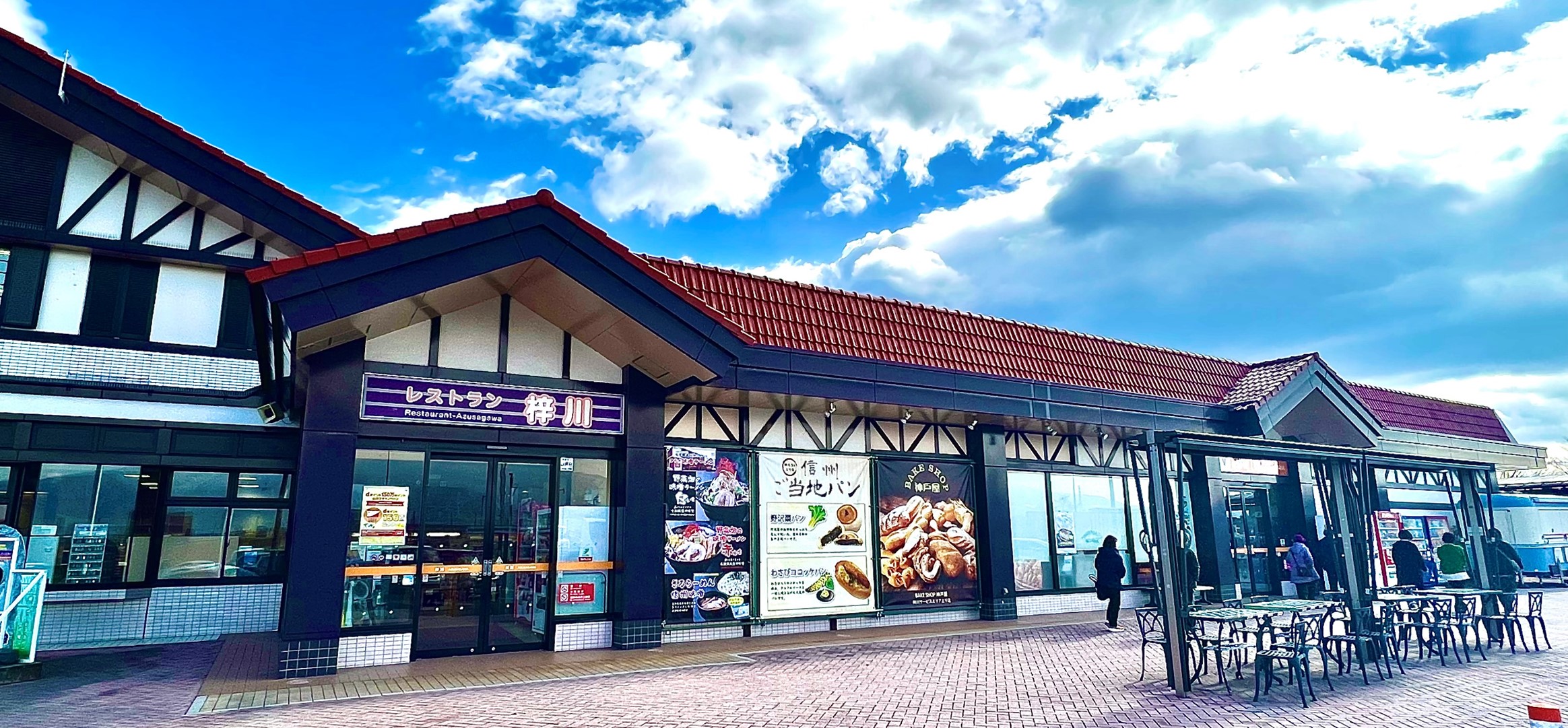 梓川サービスエリア徹底解剖！上り下りの違いと限定グルメの真相