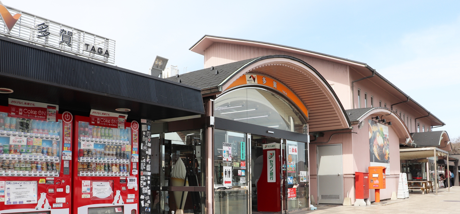 多賀Sa上り完全攻略！名物グルメ・風呂・宿泊・歩道橋の裏技徹底解剖