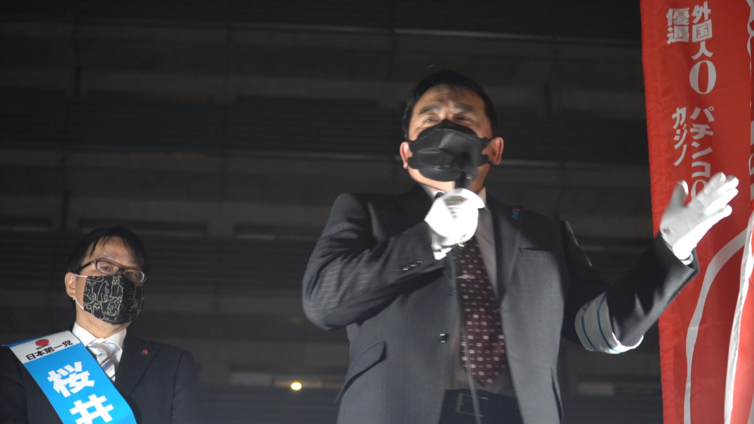 激変する保守論壇の最前線！桜井誠を応援する会が仕掛ける独自戦略
