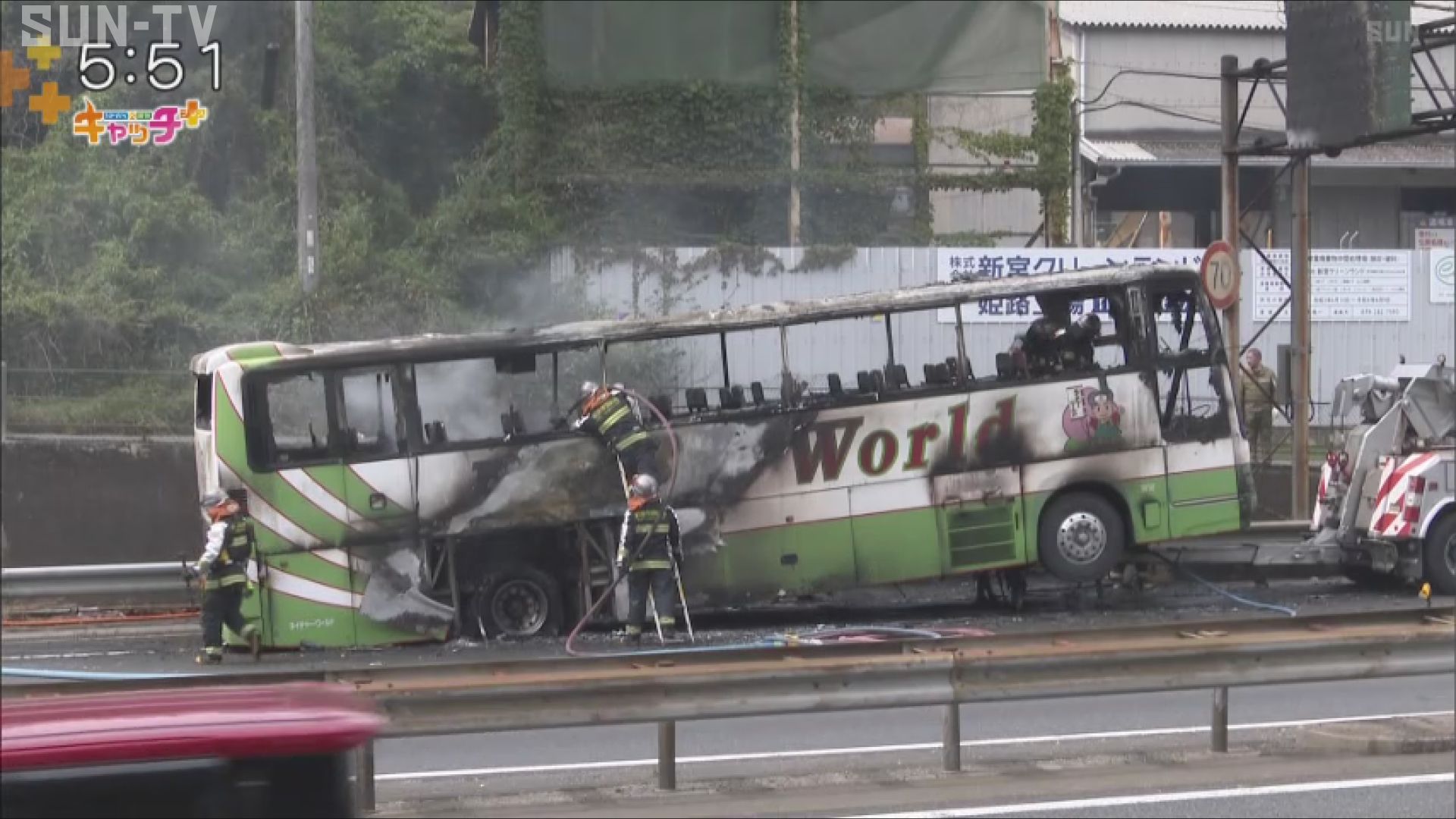 姫路バイパスの事故渋滞・通行止め最新状況と抜け道｜多発原因を徹底解説