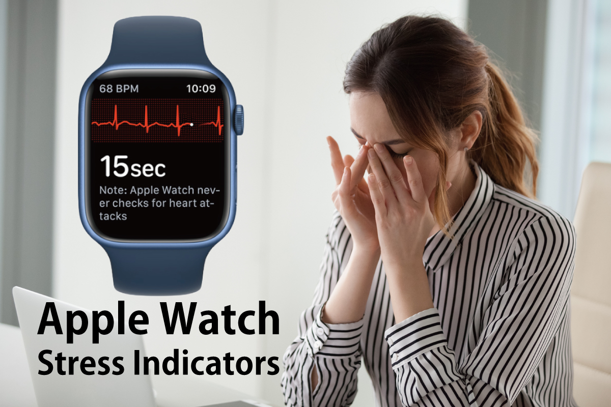 Apple Watchでストレスチェック！自律神経を可視化する裏技