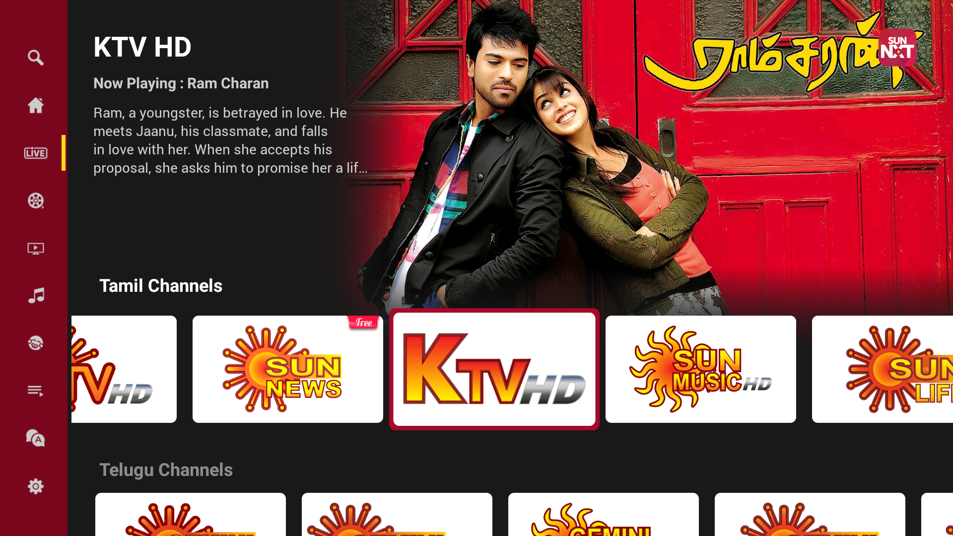 Download App to Watch Sun Tv Shows