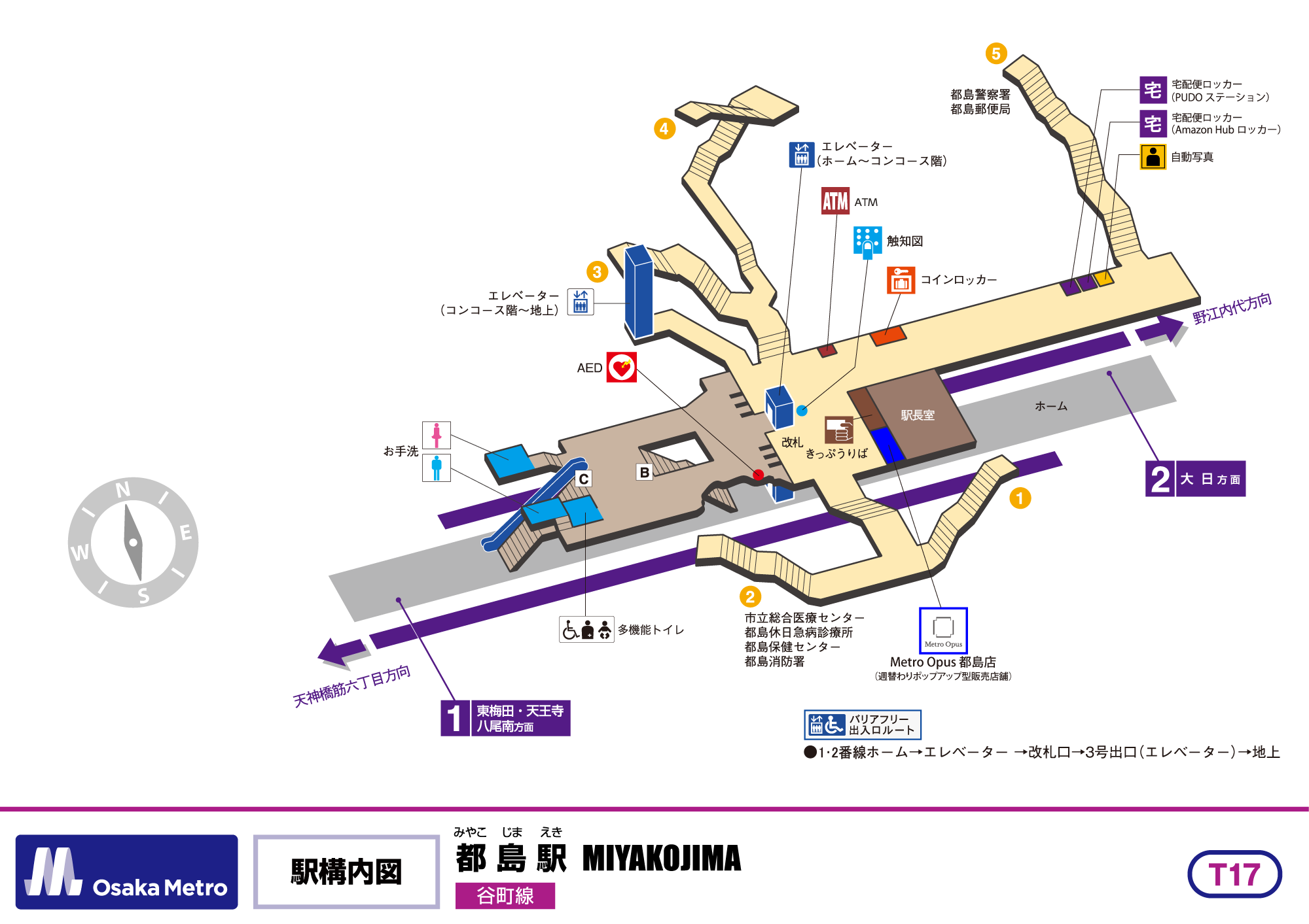 梅田まで6分、住みやすさ爆発。2026年「都島駅」周辺が大阪でいま最も熱い視線を集める理由