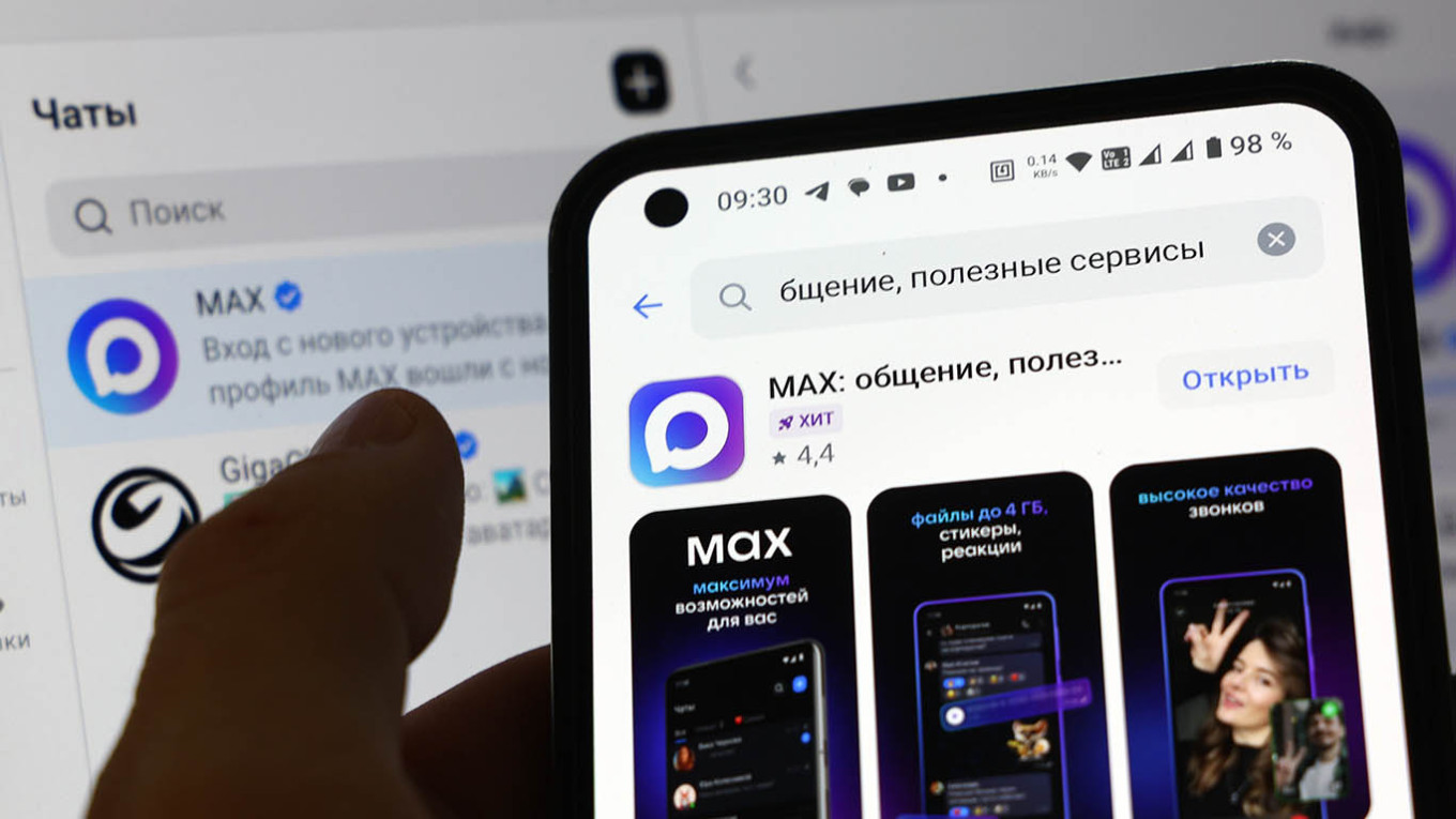 How to Download Max Russian App