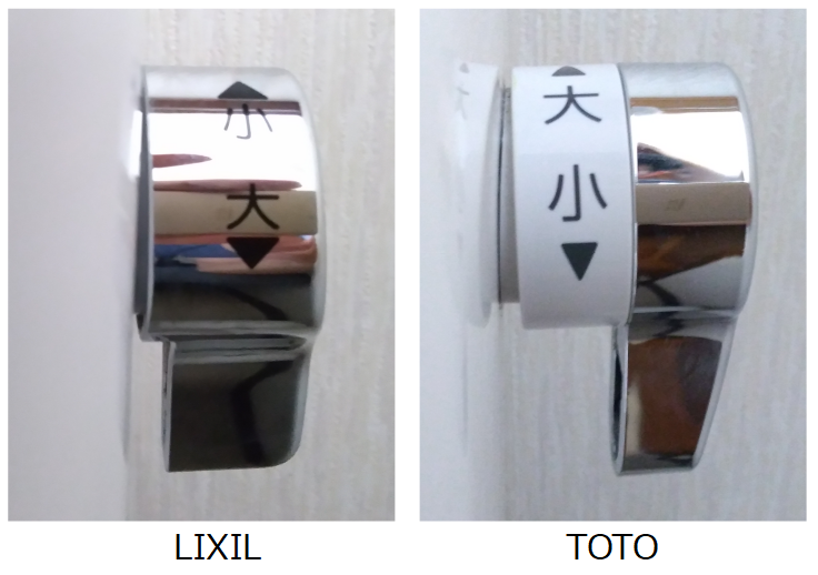 トイレの「小」で流し続けると配管詰まり？レバーの向きと水量の真相