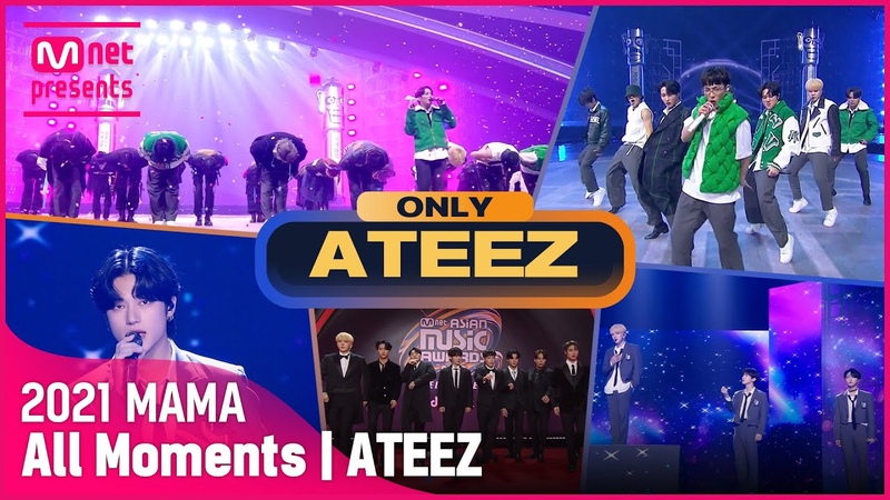Ateez Kq Ent Broadcast List