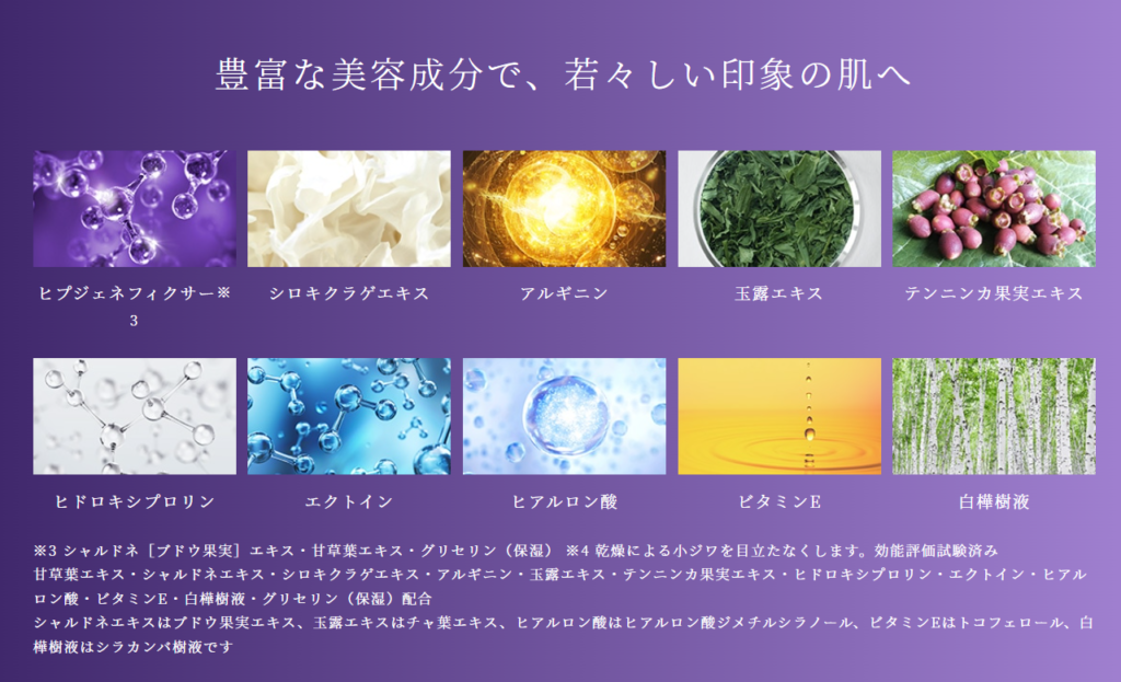 化粧品無料サンプルは全員貰える？2026年最新の入手術と注意点