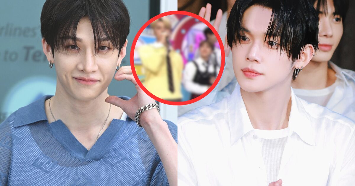 Yeonjun Next to Stray Kids