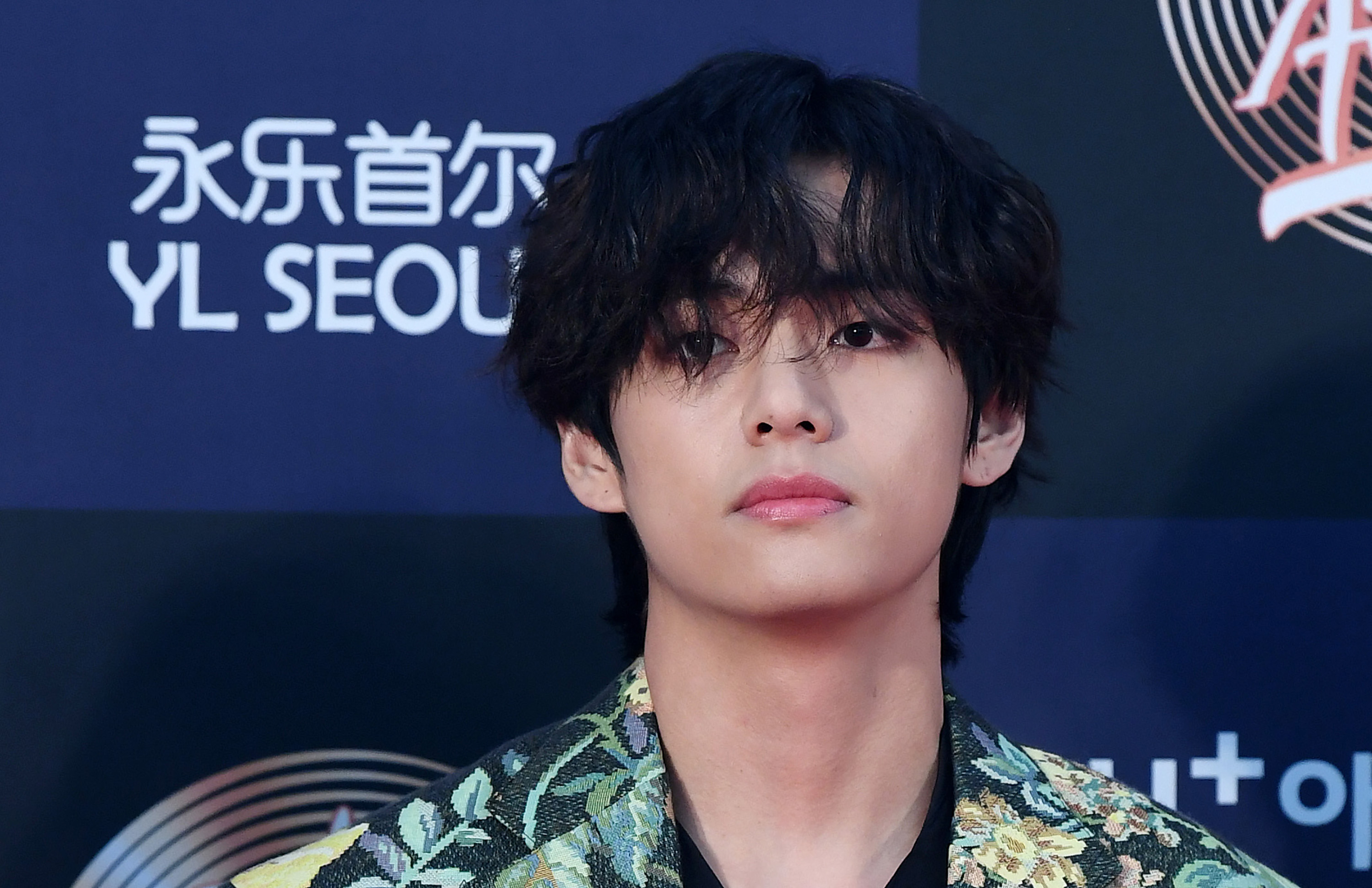 Bts V's Real Name
