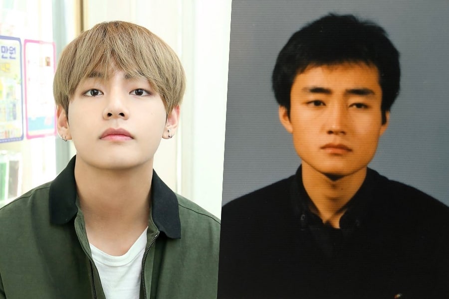 Bts v and His Dad